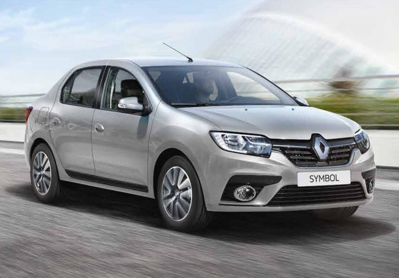 Balışeyh Rent A Car